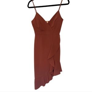 Mauve Asymmetrical Hem Dress
